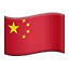 国旗
