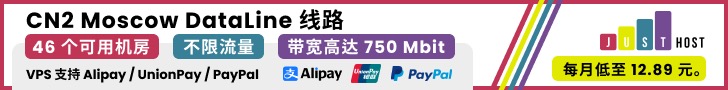 便宜VPS服务器