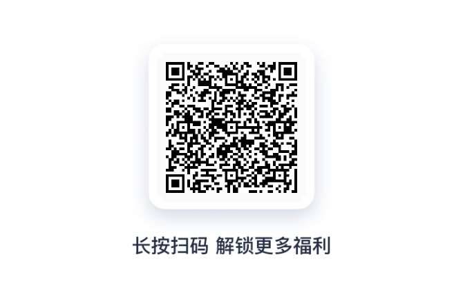 试玩星app官方下载